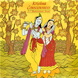 mahamantra hare rama hare krishna mp3 free download